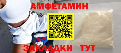 герыч Кимры