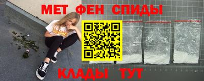 герыч Кимры