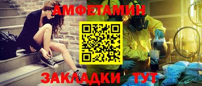 герыч Кимры
