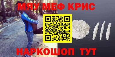 герыч Кимры