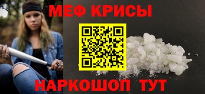 трава Кингисепп