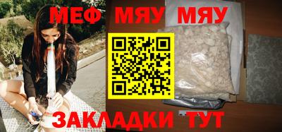 герыч Кимры