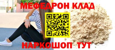 герыч Кимры