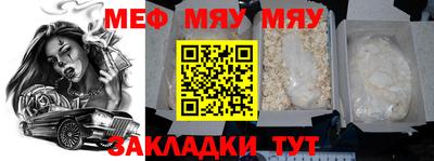 герыч Кимры