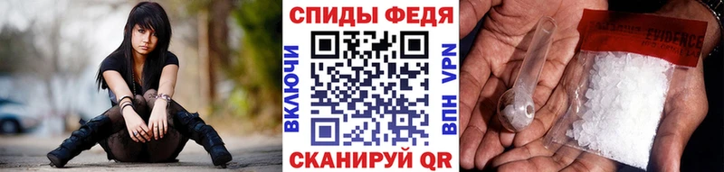 купить наркоту Пушкино Первитин витя