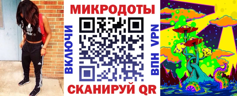 дарнет шоп  дарк нет клад  Псилоцибиновые грибы Psilocybine cubensis  Пушкино 